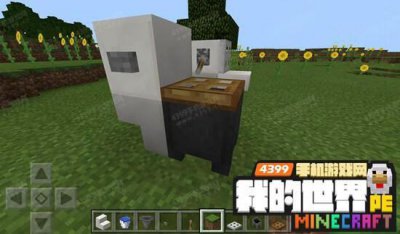 ​我的世界厕所怎么建造好看（我的世界如何建设厕所)