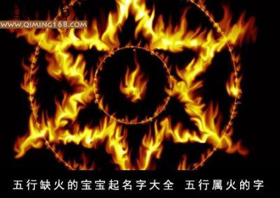 ​古诗起名女孩名字 取名字，男女都要有，最好是