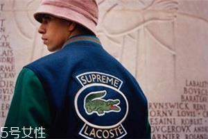 supreme与lacoste2018春夏联名在哪买_有哪些款式 supreme与lacoste2018春夏联名在哪买_有哪些款式