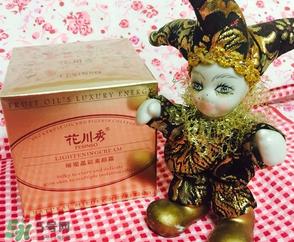 花川秀素颜霜好用吗?花川秀的素颜霜怎么样? 花川秀素颜霜好用吗?花川秀的素颜霜怎么样?