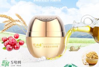 花川秀素颜霜好用吗?花川秀的素颜霜怎么样? 花川秀素颜霜好用吗?花川秀的素颜霜怎么样?