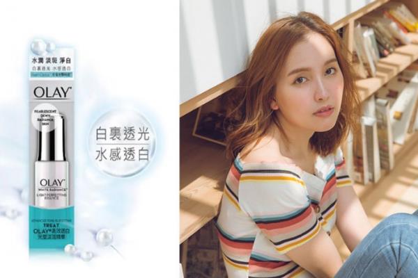 平价美白精华哪个牌子好 5款大学生小资族福音 平价美白精华哪个牌子好 5款大学生小资族福音