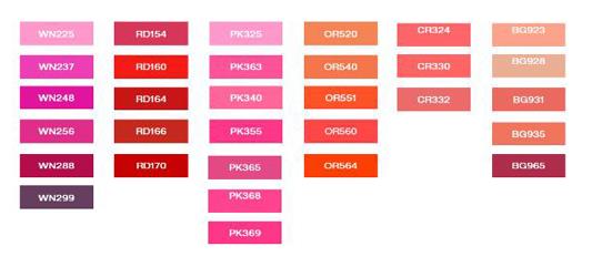 植村秀无色限唇膏哪个色最好看?植村秀唇膏黄皮推荐色 植村秀无色限唇膏哪个色最好看?植村秀唇膏黄皮推荐色