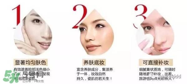 毛戈平化妆品怎么样？毛戈平是什么档次？