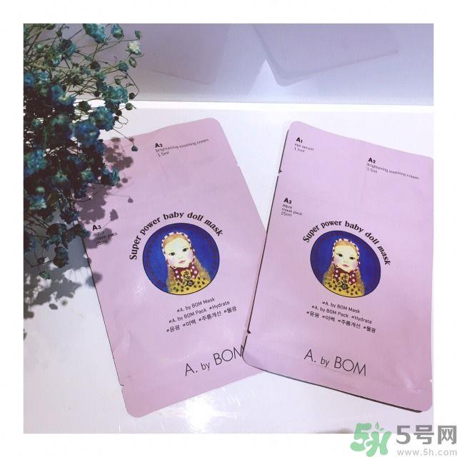 a by bom面膜怎么用?a by bom面膜使用方法 a by bom面膜怎么用?a by bom面膜使用方法