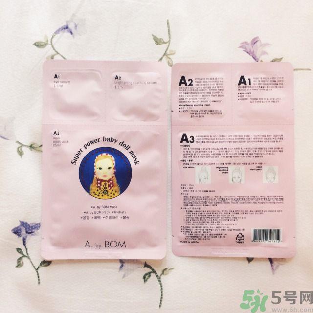 a by bom面膜怎么用?a by bom面膜使用方法 a by bom面膜怎么用?a by bom面膜使用方法
