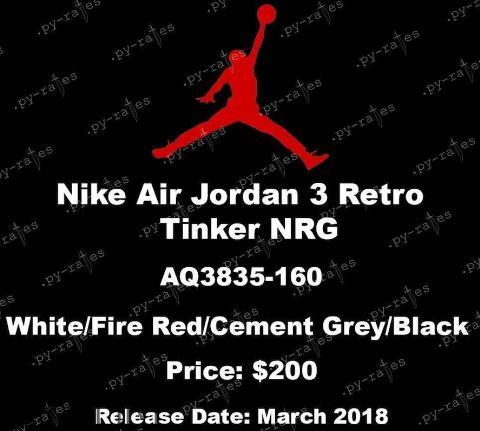 air jordan 3 tinker fire red发售时间_多少钱? air jordan 3 tinker fire red发售时间_多少钱?
