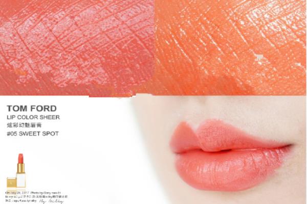 tf白管05和07哪个显白 tf白管口红05和07对比 tf白管05和07哪个显白 tf白管口红05和07对比