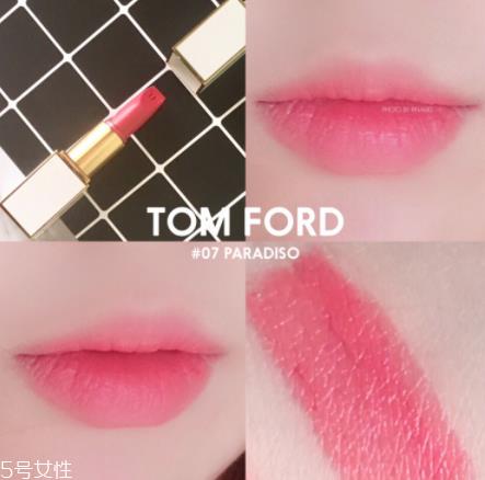 tf白管05和07哪个显白 tf白管口红05和07对比 tf白管05和07哪个显白 tf白管口红05和07对比