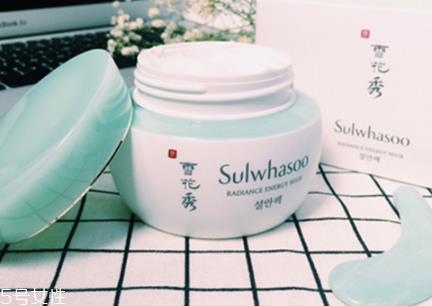 雪花秀睡眠面膜孕妇可以用吗?好用的韩国睡眠面膜 雪花秀睡眠面膜孕妇可以用吗?好用的韩国睡眠面膜