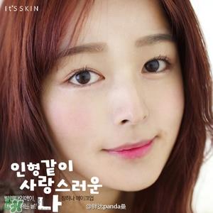 伊思染唇液色号 its skin伊思染唇液试色 伊思染唇液色号 its skin伊思染唇液试色