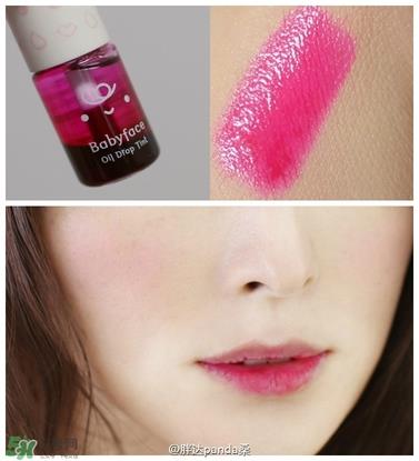 伊思染唇液色号 its skin伊思染唇液试色 伊思染唇液色号 its skin伊思染唇液试色