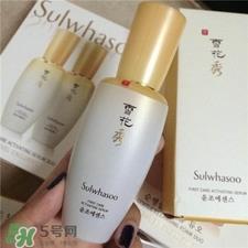 乳液和肌底液先用哪个?肌底液和乳液的区别