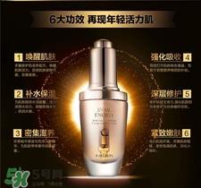 乳液和肌底液先用哪个?肌底液和乳液的区别