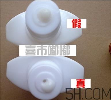大宝sod蜜真假怎么辨别_对比图