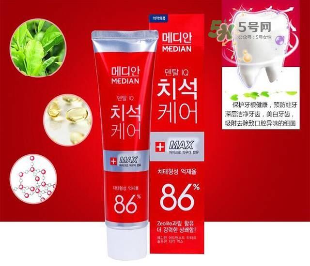 麦迪安牙膏红白蓝区别 爱茉莉麦迪安86牙膏红白蓝功效