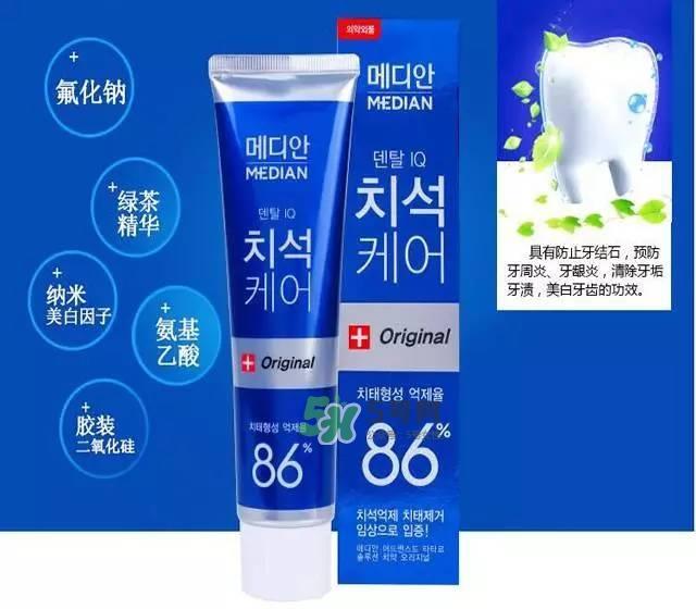 麦迪安牙膏红白蓝区别 爱茉莉麦迪安86牙膏红白蓝功效