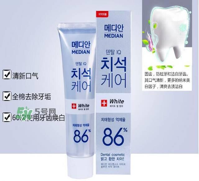麦迪安牙膏红白蓝区别 爱茉莉麦迪安86牙膏红白蓝功效