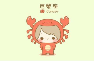 ​巨蟹座女生最配星座top3_巨蟹座男生最配星座top3
