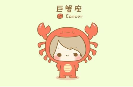 巨蟹座女生最配星座top3_巨蟹座男生最配星座top3