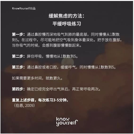 疫情期间对爸妈说的话:疫情期间家长感言有哪些？