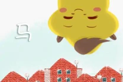 虎年属马运势(虎年属马的犯太岁吗)