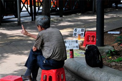 ​八字喜用神查询表 十天干八字用神取用提要
