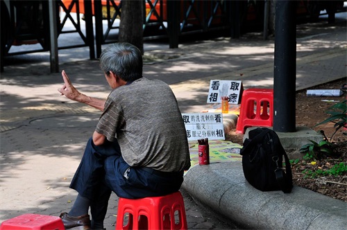 八字喜用神查询表 十天干八字用神取用提要