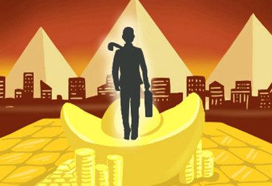 十二星座各是什么王  摩羯座是万王之王