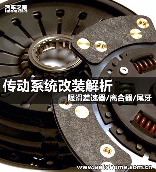 尾牙是什么意思:尾牙是什么意思？尾牙宴是什么？