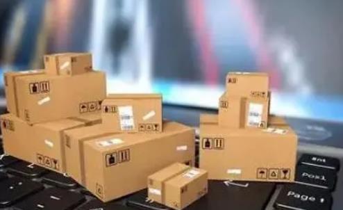 2023年淘宝双旦礼遇季官方立减什么时候开始2