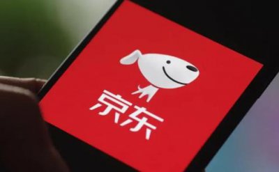 ​2024年京东618买相机是便宜还是贵