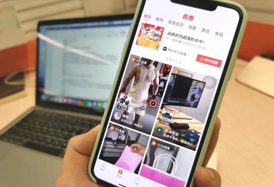 2023年淘宝双旦礼遇季之后还有可以打折的吗2