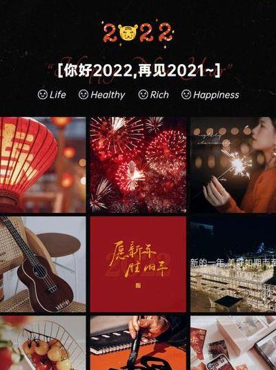 朝暮岁岁尔尔年年什么意思（朝暮岁岁,尔尔年年,不变的是处处有年味）