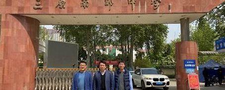 陕西三原南郊中学（陕西三原南郊中学招生）