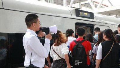 ​车务段货运工资待遇分几档（车务段累吗）