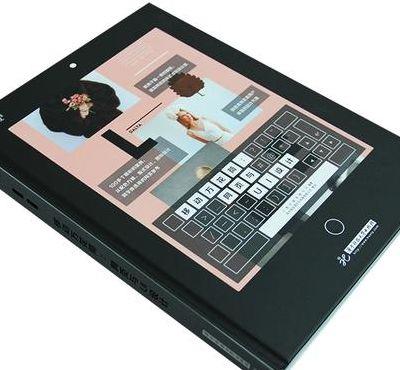 移动万花筒（移动万花筒怎么办理）