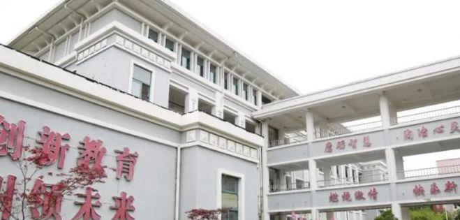 北京八维学院（北京八维学校国家承认不承认文凭）