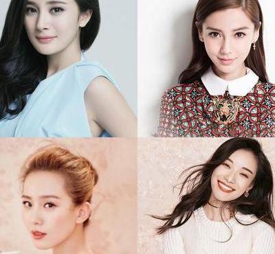 娱乐圈四小花旦（娱乐圈四小花旦什么意思）