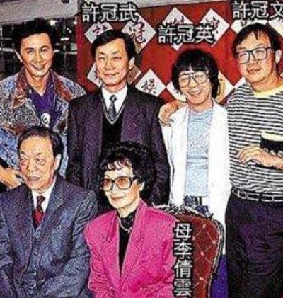 许家四兄弟（许家四兄弟照片）