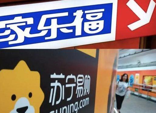 家乐福官网（家乐福官网中国）