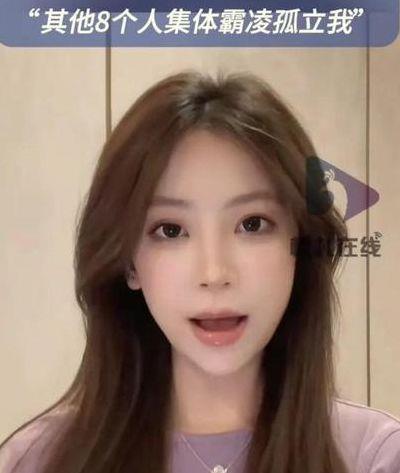 杨幂养了两个小鬼(杨幂养小鬼的真实例子)