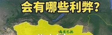 中国还会收回蒙古国吗(中国会不会收回外蒙古)