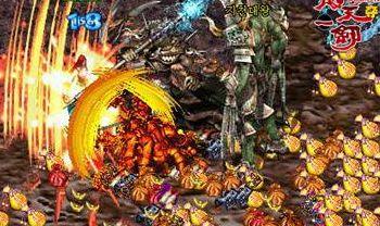 新破天一剑贵族挂（新破天一剑vip效果）