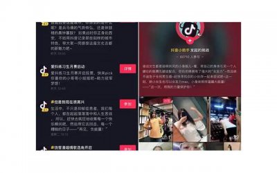 ​为什么有些男人不愿妻子有能力？观察了上百位夫妻，发现这一现象