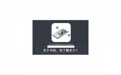 ​成年人的世界没有对错，只有利益之分