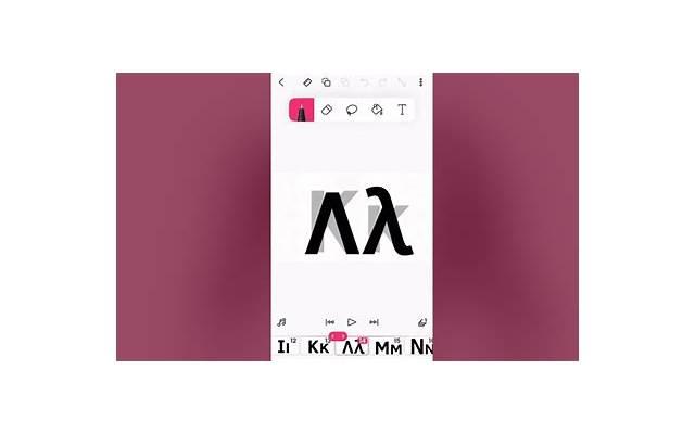 花呗额度有利息吗（花呗还最低额度有利息吗）