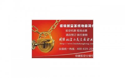 ​男子买彩票中了10万，瞒着老婆还外边的赌债，被发现后吵着要离婚