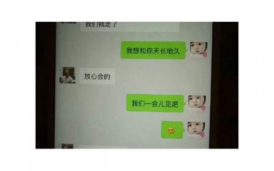 ​在男人眼里，女人的顶级魅力，其实就三点而已
