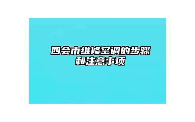挽回老公需要注意的几点